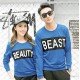 Sweater Beauty Beast Tourquise - Sweater Couple / Fashion / Supplier / Grosir